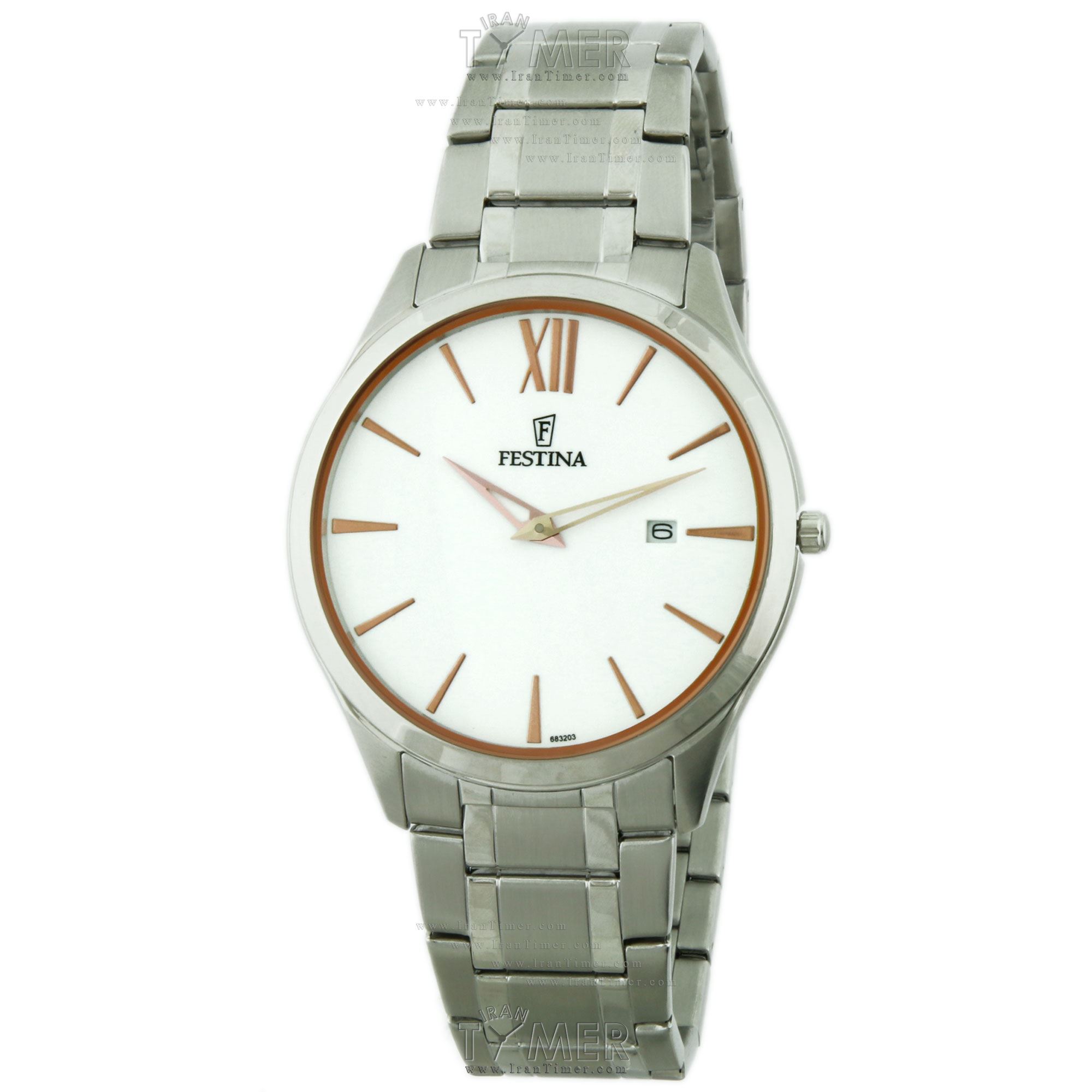 قیمت و خرید ساعت مچی مردانه فستینا(FESTINA) مدل F6832/3 کلاسیک | اورجینال و اصلی