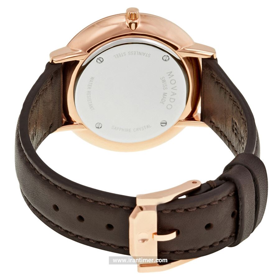 قیمت و خرید ساعت مچی زنانه موادو(MOVADO) مدل 607093 کلاسیک | اورجینال و اصلی