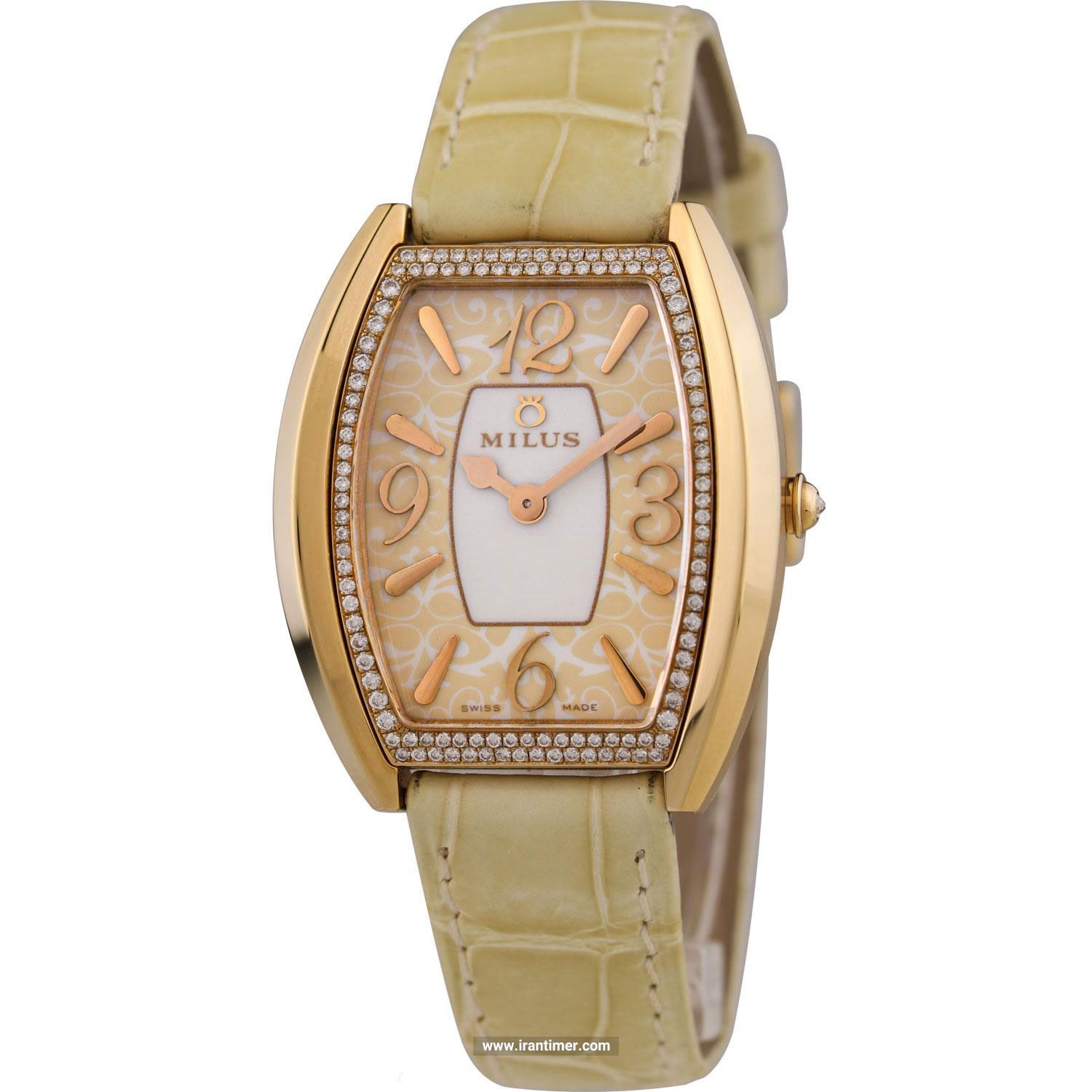 قیمت و خرید ساعت مچی زنانه میلوس(Milus) مدل CIR 208 فشن | اورجینال و اصلی