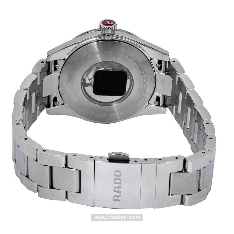 قیمت و خرید ساعت مچی زنانه رادو(RADO) مدل R33103314 کلاسیک | اورجینال و اصلی