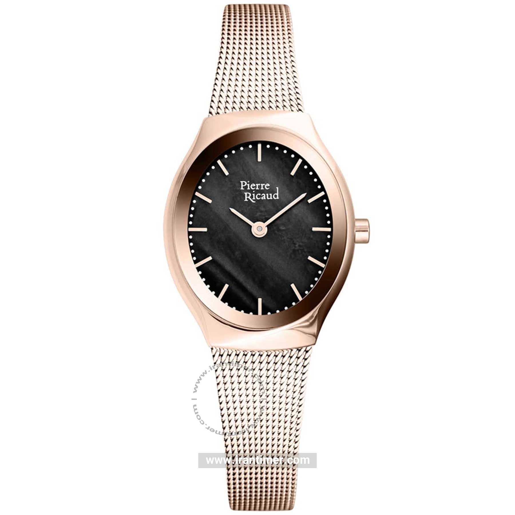 قیمت و خرید ساعت مچی زنانه پیر ریکو(Pierre Ricaud) مدل P22049.911EQ کلاسیک | اورجینال و اصلی