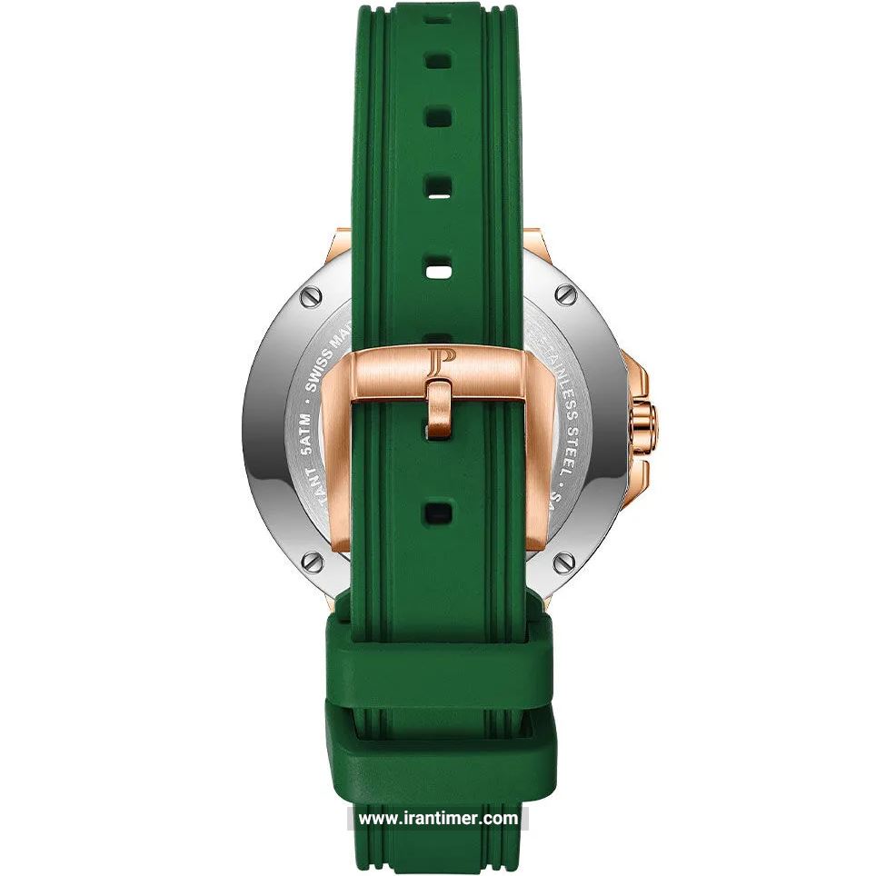 قیمت و خرید ساعت مچی زنانه ژاک فیلیپ(Jacques Philippe) مدل JPQLS4574XX اسپرت | اورجینال و اصلی