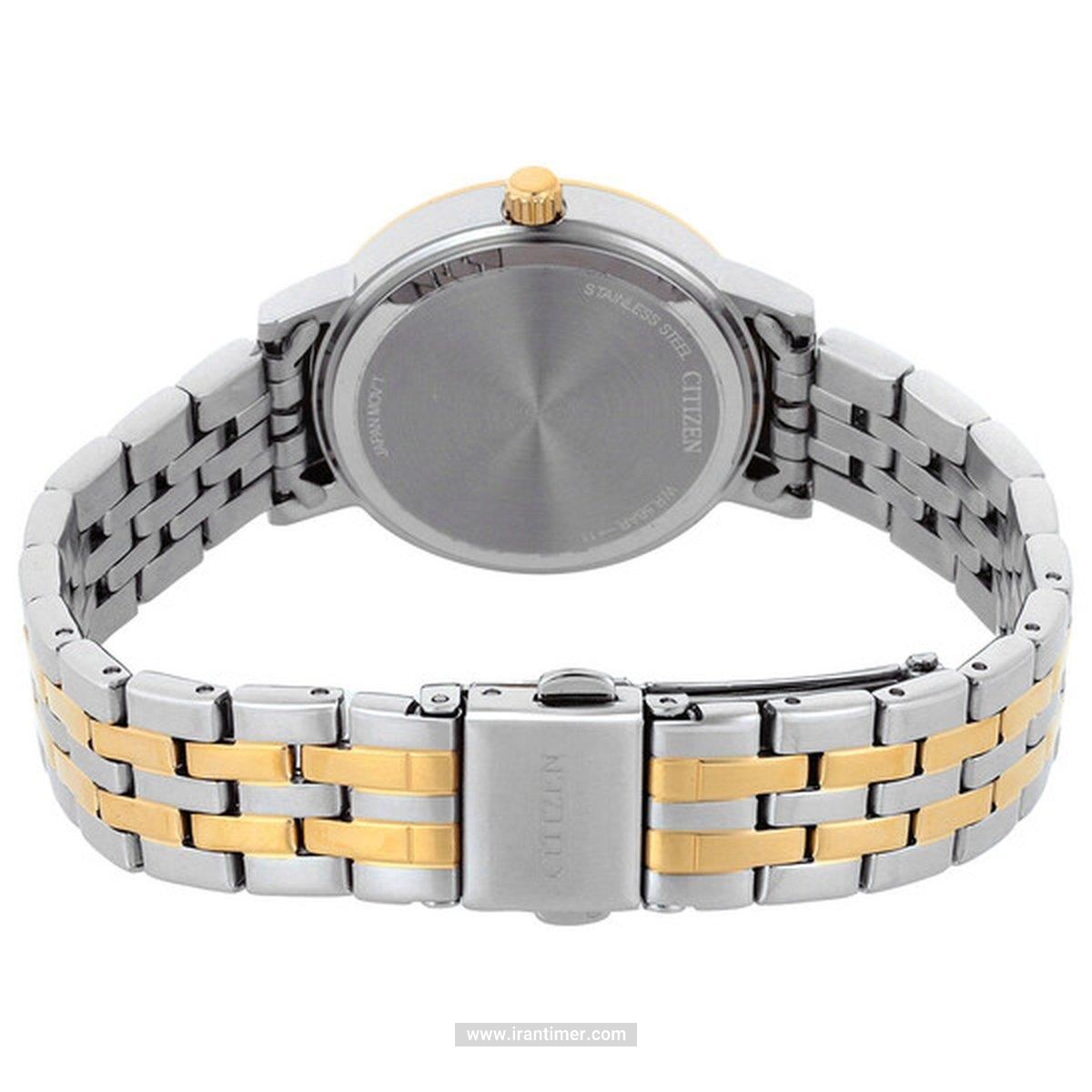 قیمت و خرید ساعت مچی زنانه سیتیزن(CITIZEN) مدل EL3104-54D فشن | اورجینال و اصلی