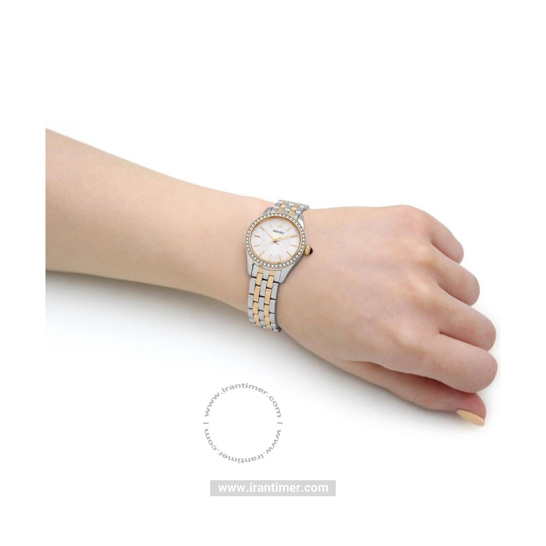 قیمت و خرید ساعت مچی زنانه سیکو(SEIKO) مدل SUR540P1 فشن | اورجینال و اصلی