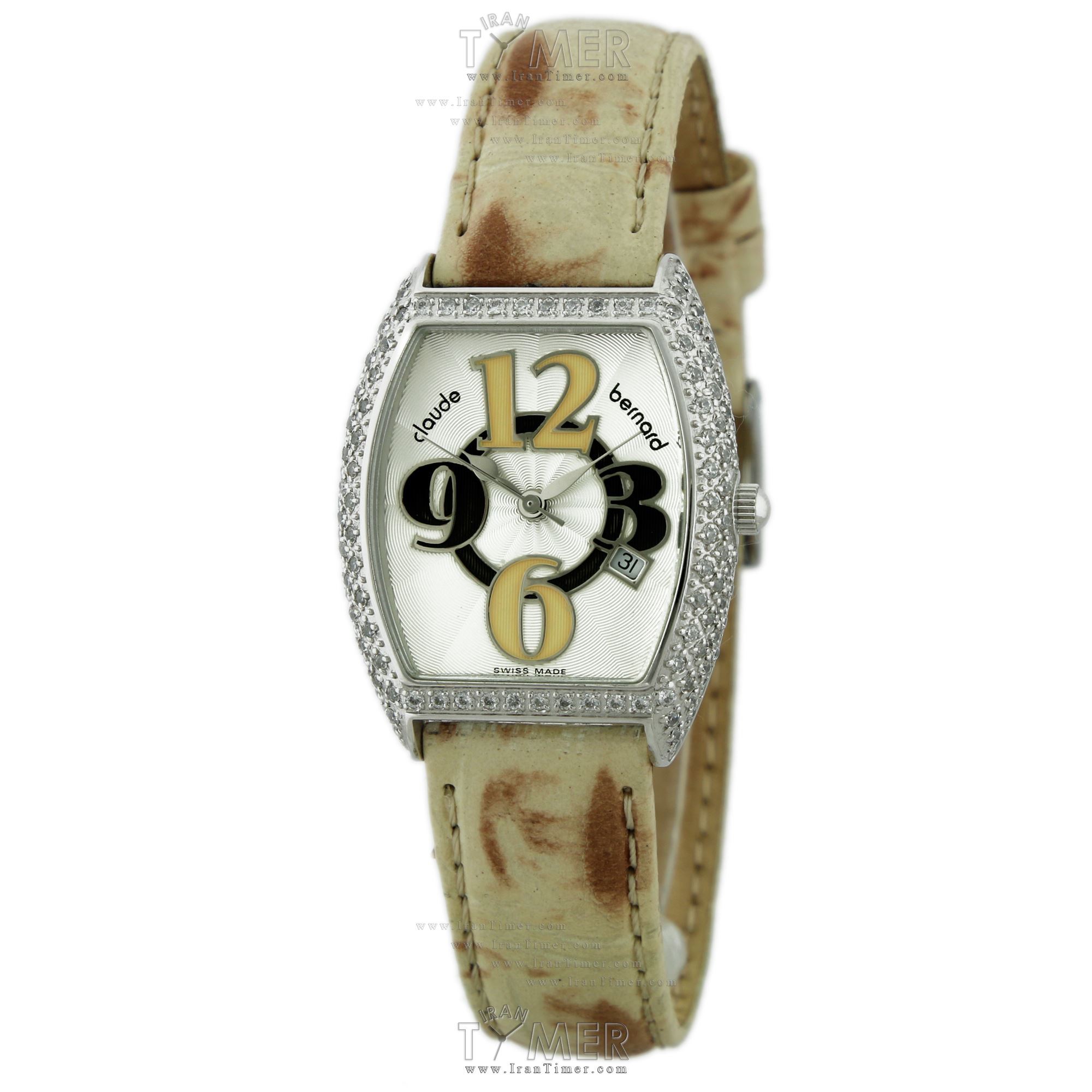 قیمت و خرید ساعت مچی زنانه کلودبرنارد(CLAUDE BERNARD) مدل 33011-S257D | اورجینال و اصلی