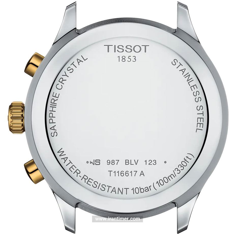 قیمت و خرید ساعت مچی مردانه تیسوت(TISSOT) مدل T116.617.22.091.00 کلاسیک | اورجینال و اصلی