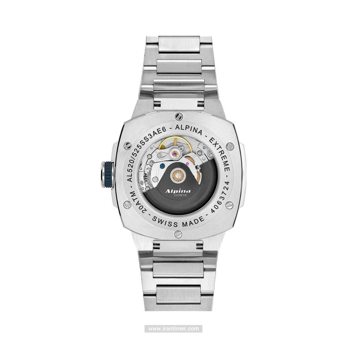 قیمت و خرید ساعت مچی مردانه آلپینا(ALPINA) مدل AL-525TB3AE6B کلاسیک | اورجینال و اصلی