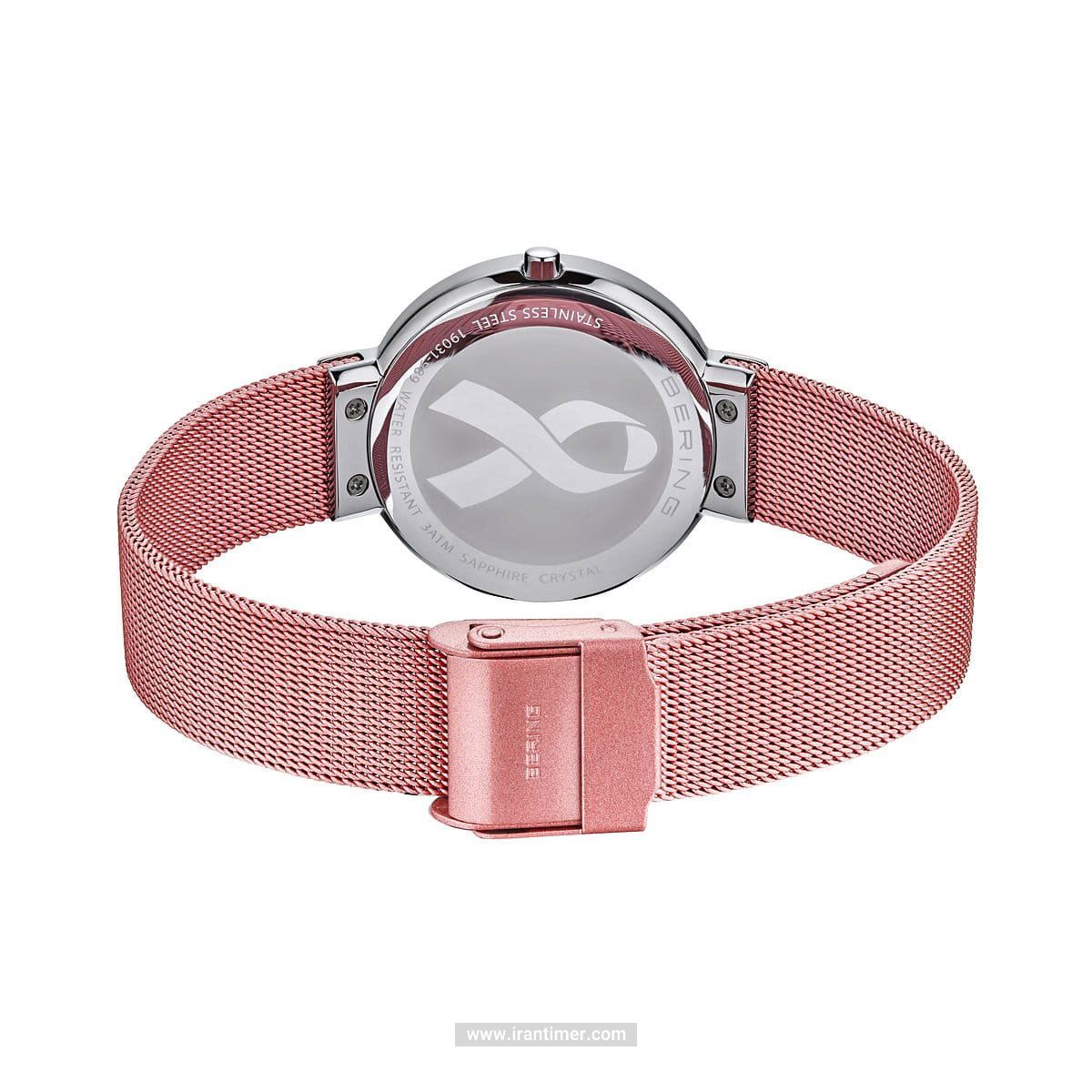 قیمت و خرید ساعت مچی زنانه برینگ(BERING) مدل B19031-989-GWP کلاسیک | اورجینال و اصلی