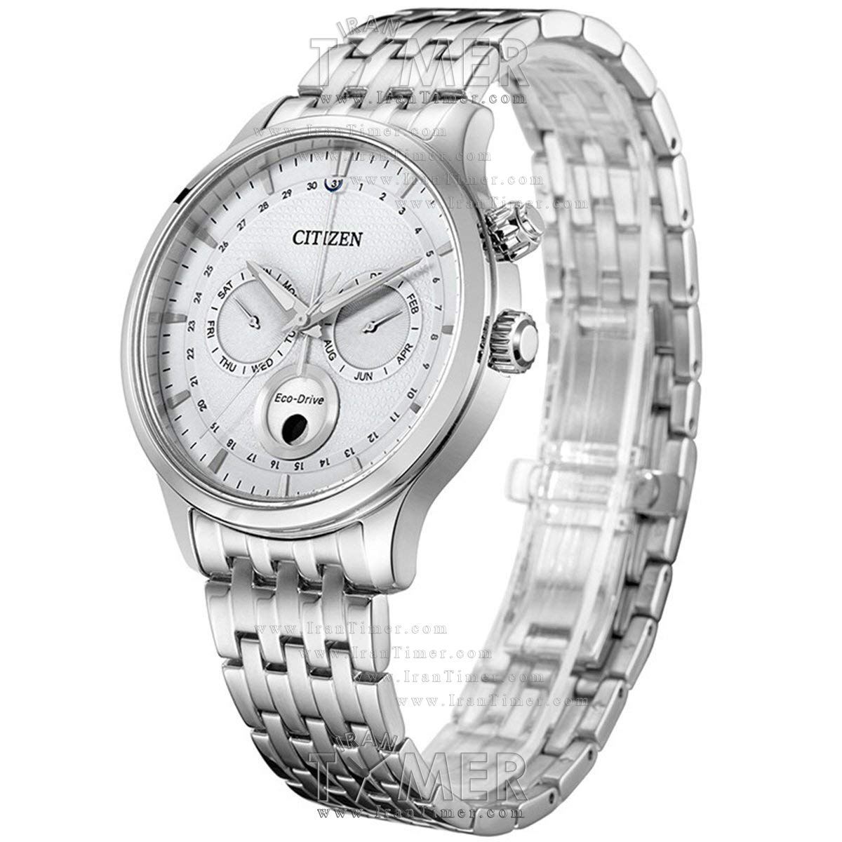 قیمت و خرید ساعت مچی مردانه سیتیزن(CITIZEN) مدل AP1050-56A کلاسیک | اورجینال و اصلی