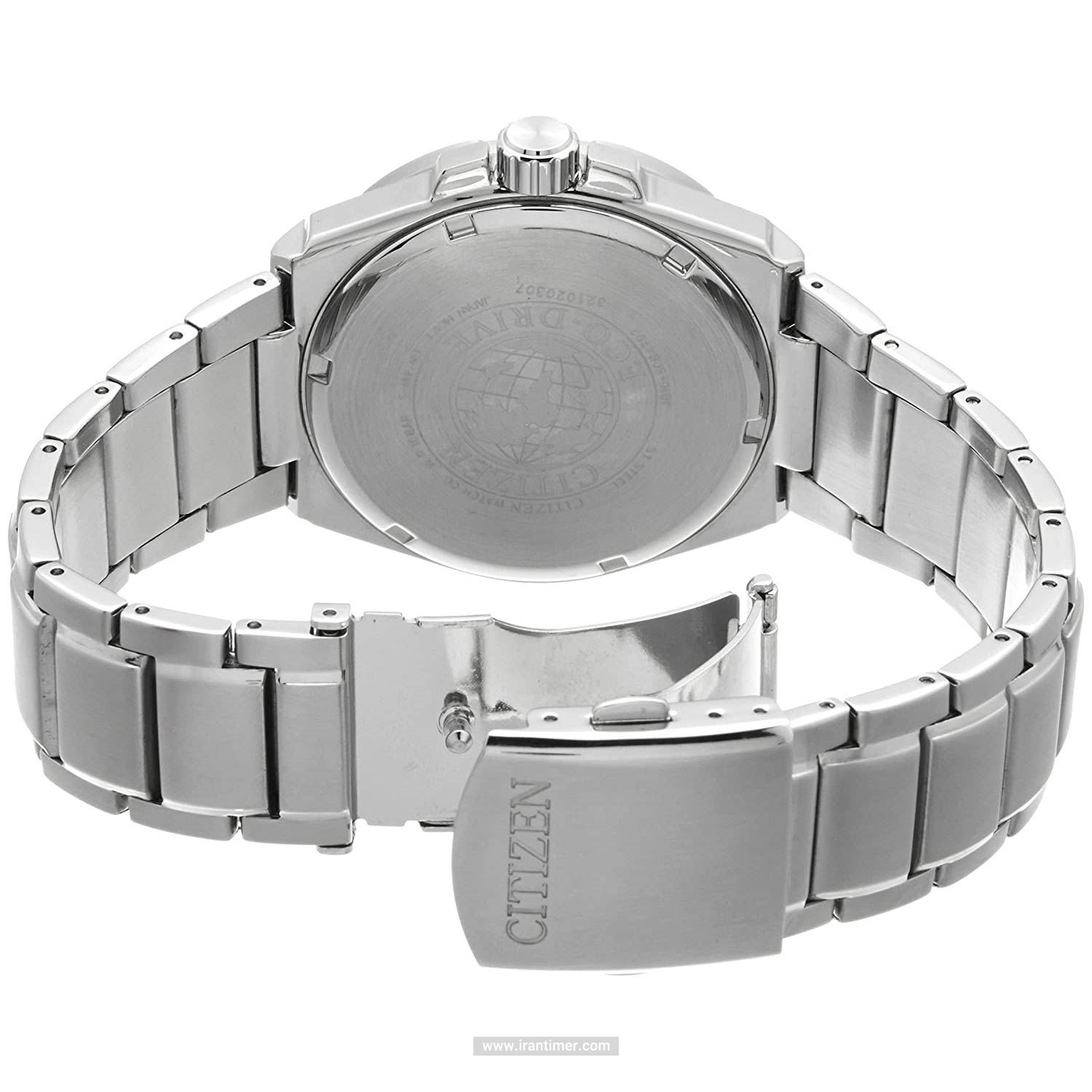 قیمت و خرید ساعت مچی مردانه سیتیزن(CITIZEN) مدل AW1191-51L کلاسیک | اورجینال و اصلی