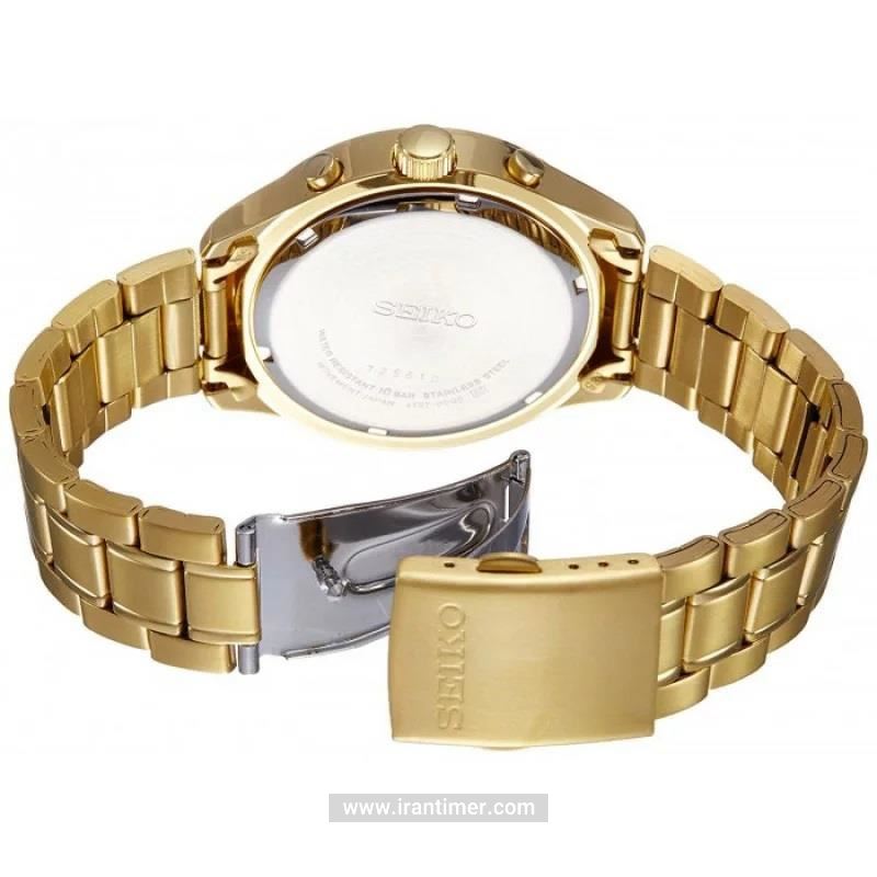 قیمت و خرید ساعت مچی زنانه سیکو(SEIKO) مدل SRW782P1 فشن | اورجینال و اصلی