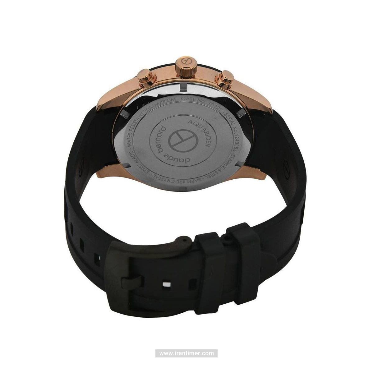 قیمت و خرید ساعت مچی مردانه کلودبرنارد(CLAUDE BERNARD) مدل 10222 37RNCA NIR اسپرت | اورجینال و اصلی