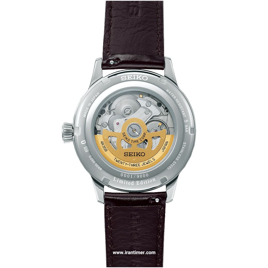 قیمت و خرید ساعت مچی مردانه سیکو(SEIKO) مدل SRPK75J1 کلاسیک | اورجینال و اصلی