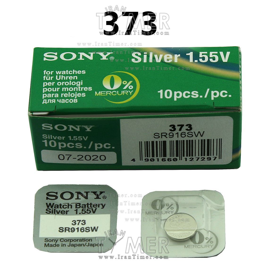 لوازم جانبی باتری ساعت - سونی مدل SR916SW-373