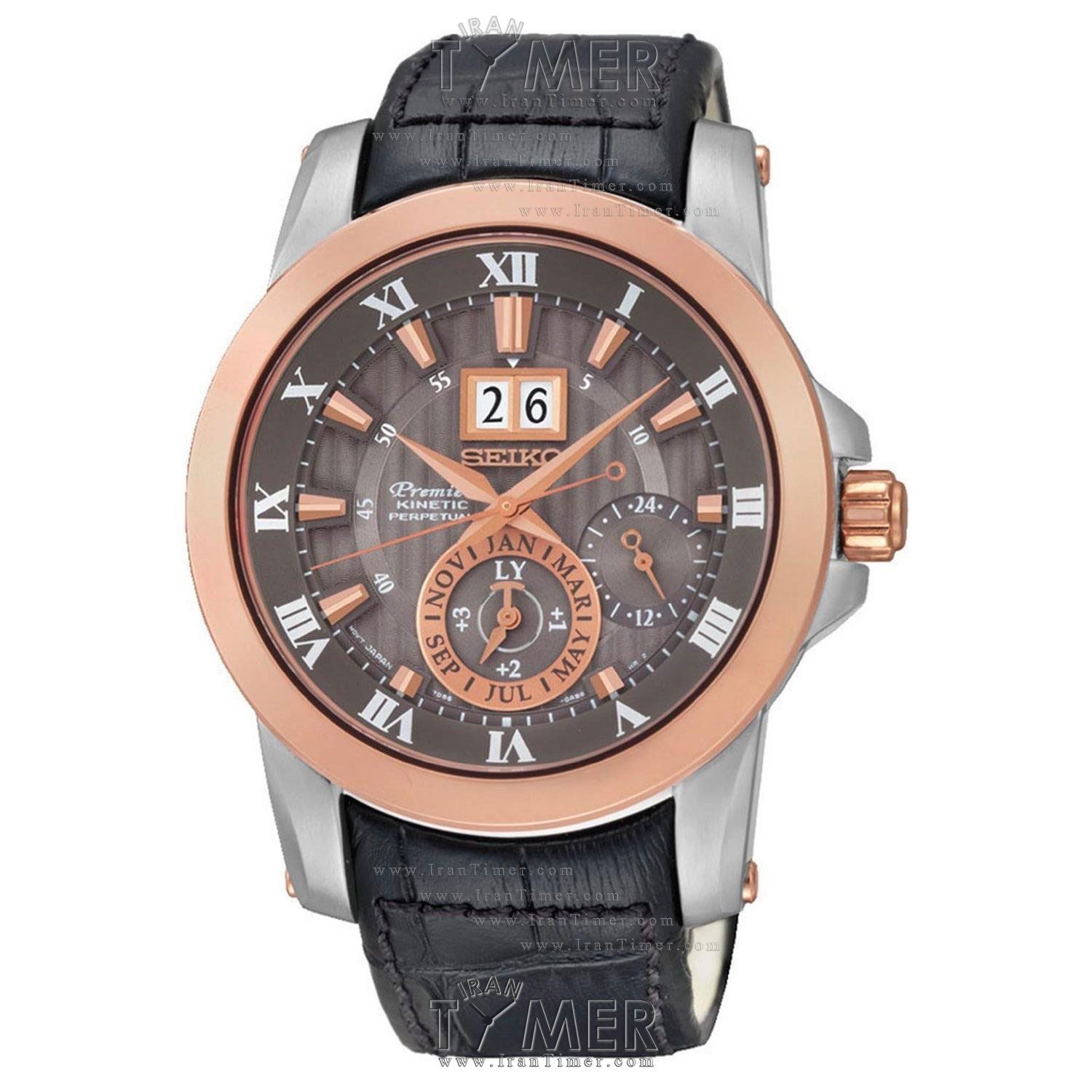 قیمت و خرید ساعت مچی مردانه سیکو(SEIKO) مدل SNP114P2 کلاسیک | اورجینال و اصلی