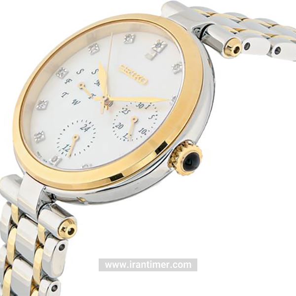 قیمت و خرید ساعت مچی زنانه سیکو(SEIKO) مدل SKY660P1 کلاسیک | اورجینال و اصلی