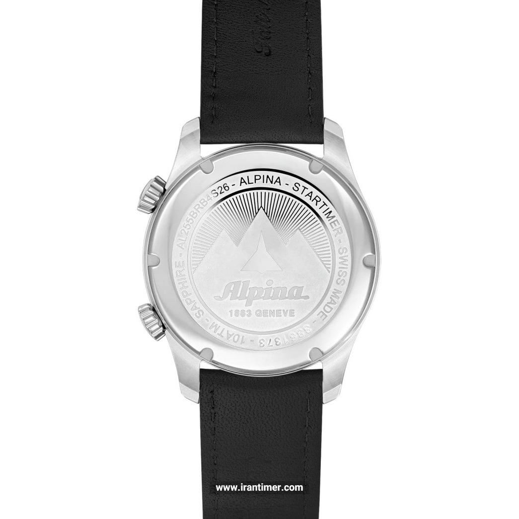 قیمت و خرید ساعت مچی مردانه آلپینا(ALPINA) مدل AL-255BRB4S26 اسپرت | اورجینال و اصلی