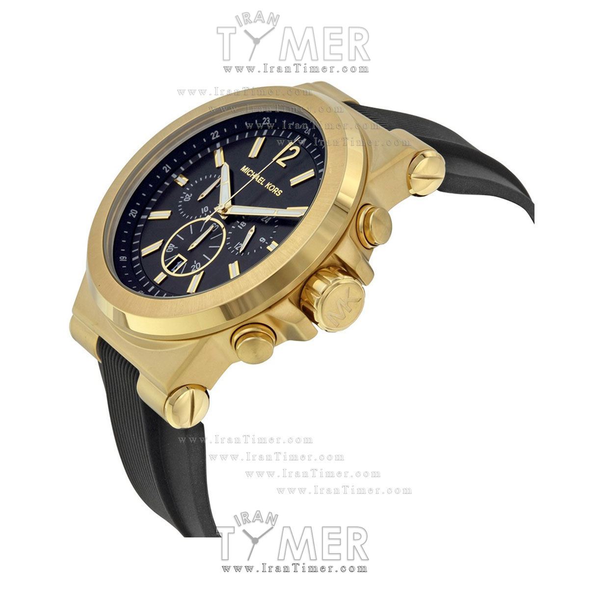 قیمت و خرید ساعت مچی مردانه مایکل کورس(MICHAEL KORS) مدل MK8445 اسپرت | اورجینال و اصلی