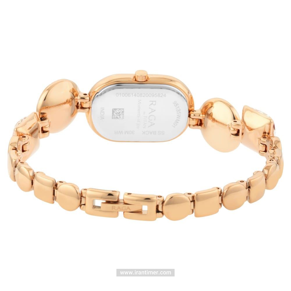 قیمت و خرید ساعت مچی زنانه تایتِن(TITAN) مدل 95135WM01 فشن | اورجینال و اصلی