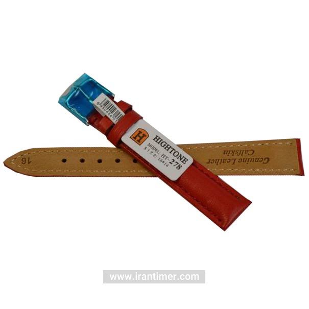 لوازم جانبی هایتون مدل HT-278