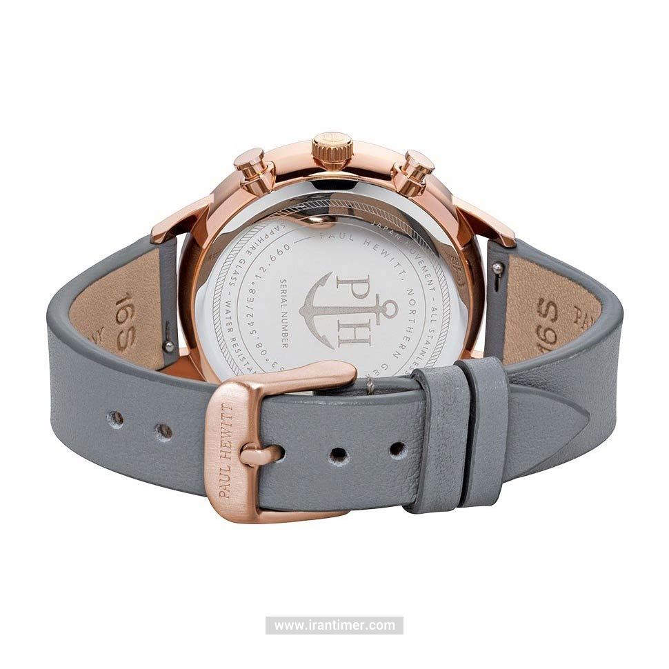 قیمت و خرید ساعت مچی زنانه پاول هویت(PAUL HEWITT) مدل PH-E-R-W-31S کلاسیک | اورجینال و اصلی