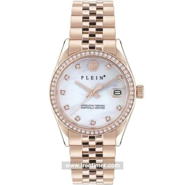قیمت و خرید ساعت مچی زنانه فیلیپ پلین(Philipp Plein) مدل PWYAA0623 فشن | اورجینال و اصلی