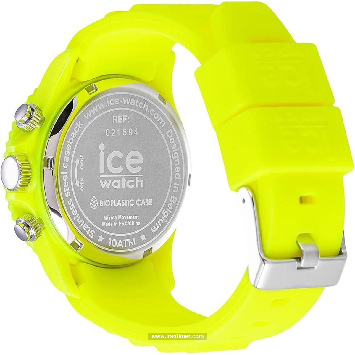 قیمت و خرید ساعت مچی مردانه آیس واچ(ICE WATCH) مدل 021594 اسپرت | اورجینال و اصلی
