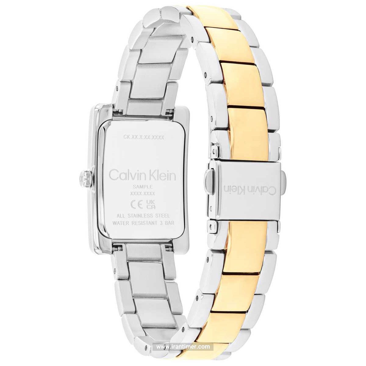قیمت و خرید ساعت مچی زنانه کالوین کلاین(CALVIN KLEIN) مدل 25200420 کلاسیک | اورجینال و اصلی