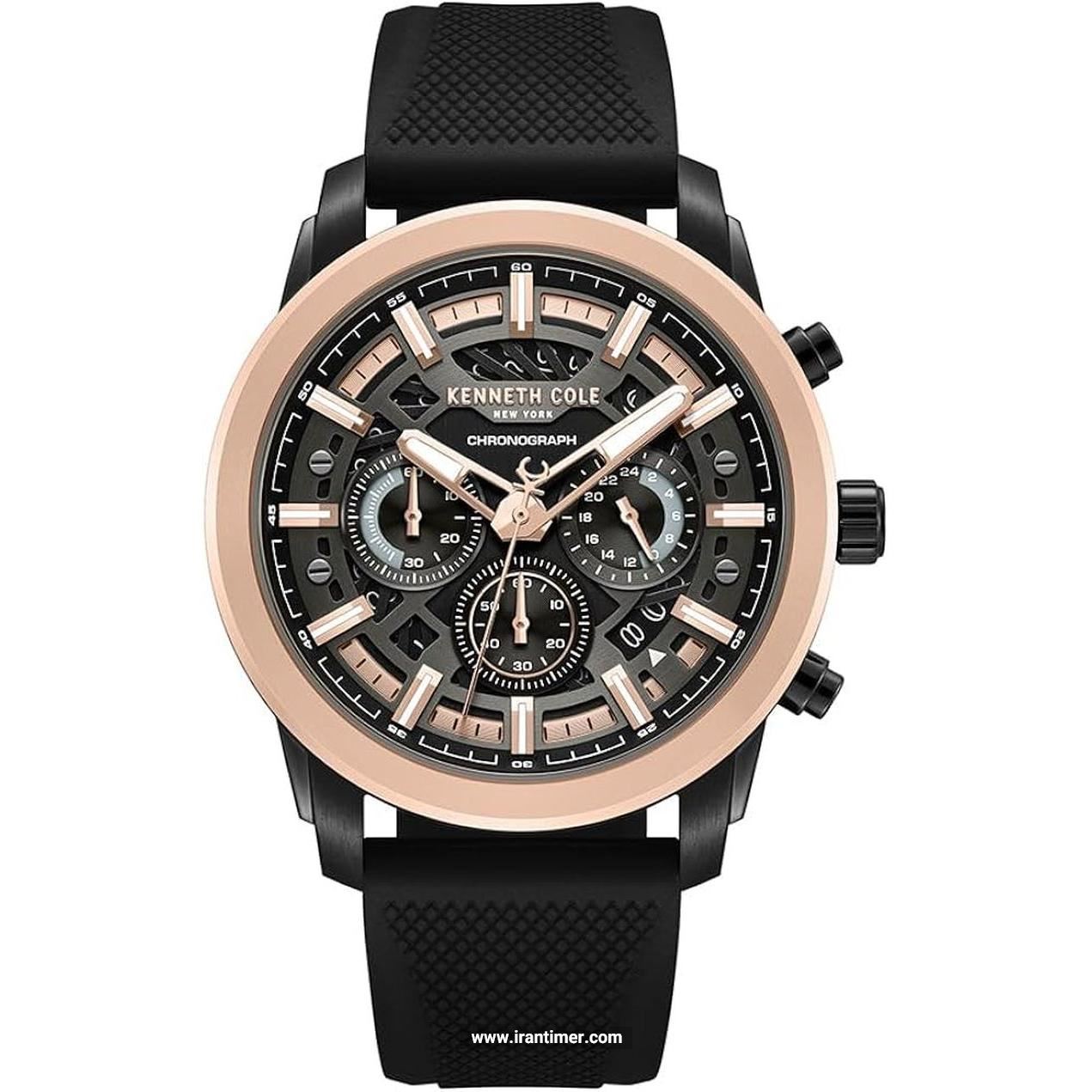 قیمت و خرید ساعت مچی مردانه کنت کول(KENNETH COLE) مدل KCWGO0067702 اسپرت | اورجینال و اصلی