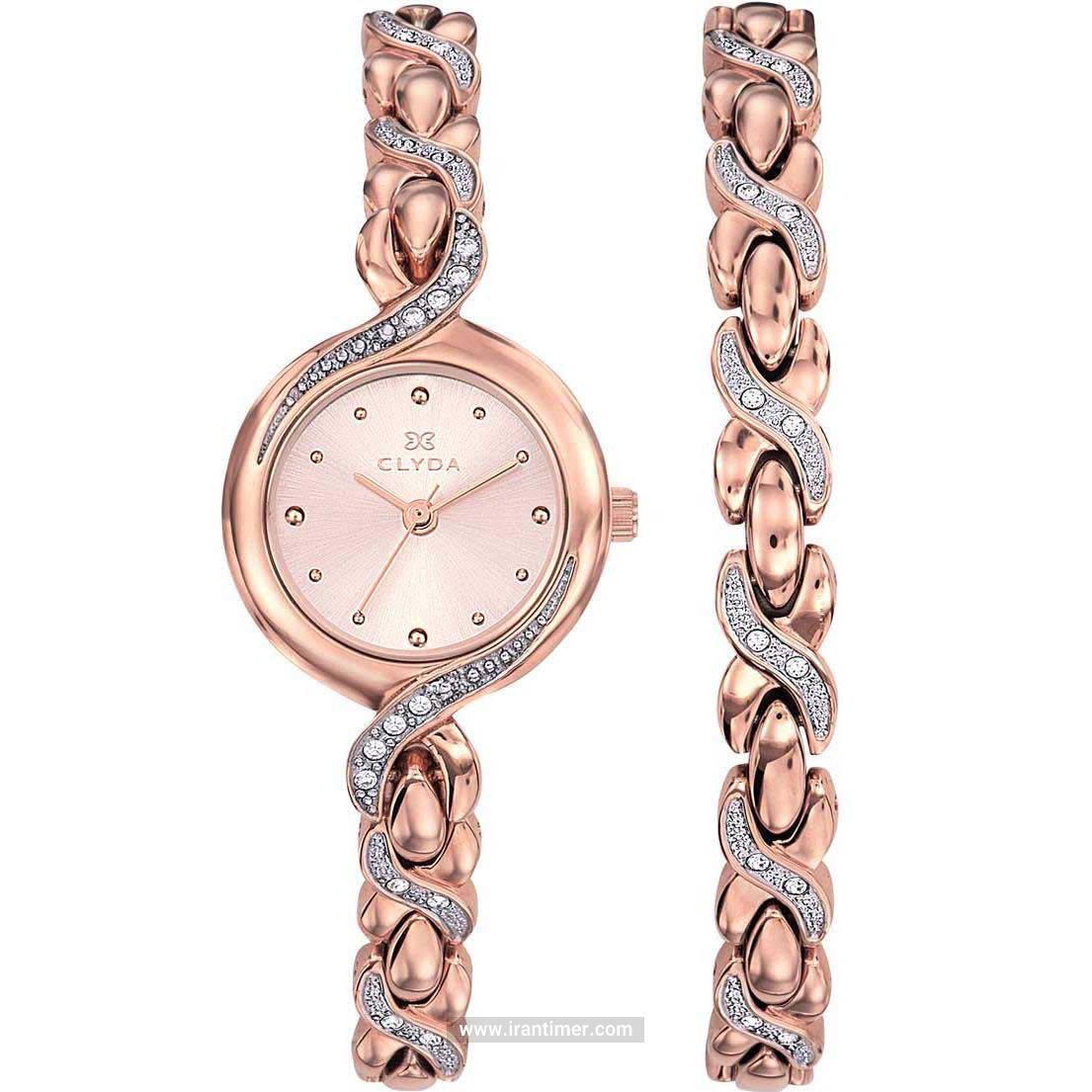 قیمت و خرید ساعت مچی زنانه کلیدا(Clyda) مدل CLA0735URPX فشن | اورجینال و اصلی