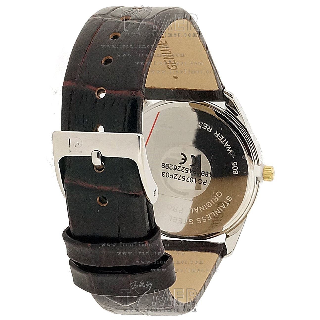 قیمت و خرید ساعت مچی زنانه پیر کاردین(PIERRE CARDIN) مدل PC107572F03 کلاسیک | اورجینال و اصلی