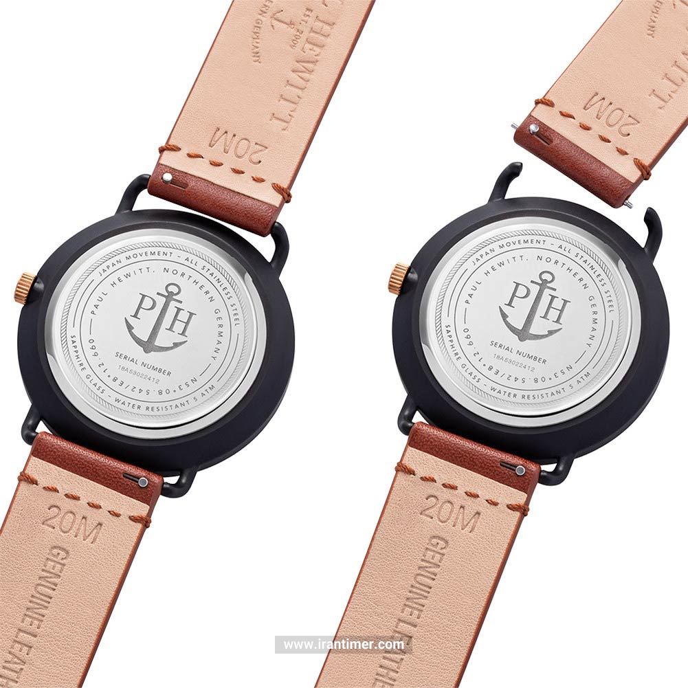 قیمت و خرید ساعت مچی مردانه پاول هویت(PAUL HEWITT) مدل PH-BW-BBR-BS-57M کلاسیک | اورجینال و اصلی