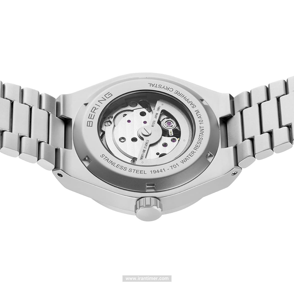 قیمت و خرید ساعت مچی مردانه برینگ(BERING) مدل B19441-701 کلاسیک | اورجینال و اصلی