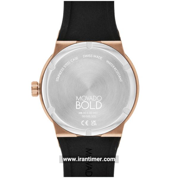 قیمت و خرید ساعت مچی مردانه موادو(MOVADO) مدل 3600851 اسپرت | اورجینال و اصلی