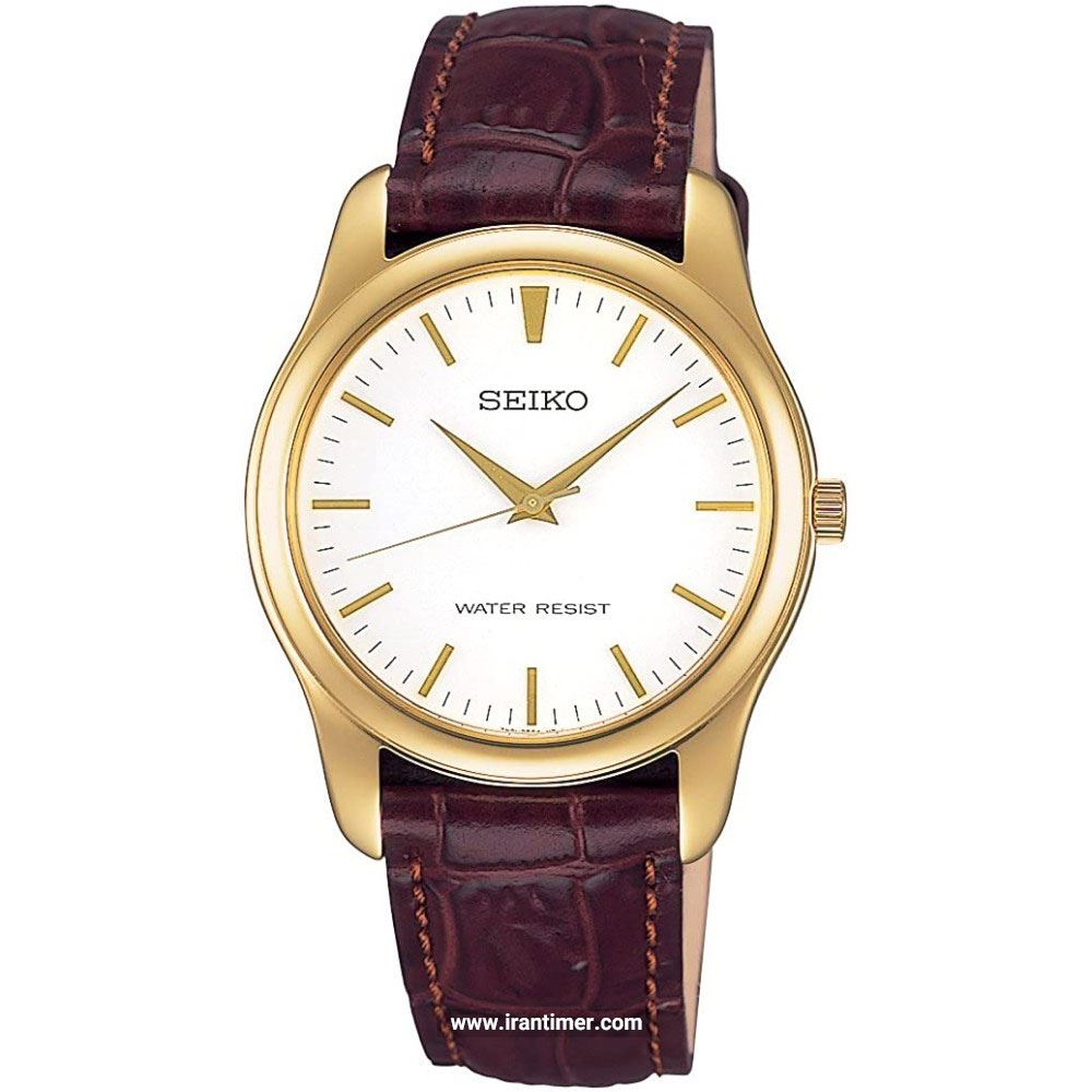 قیمت و خرید ساعت مچی مردانه سیکو(SEIKO) مدل SCXP032 کلاسیک | اورجینال و اصلی
