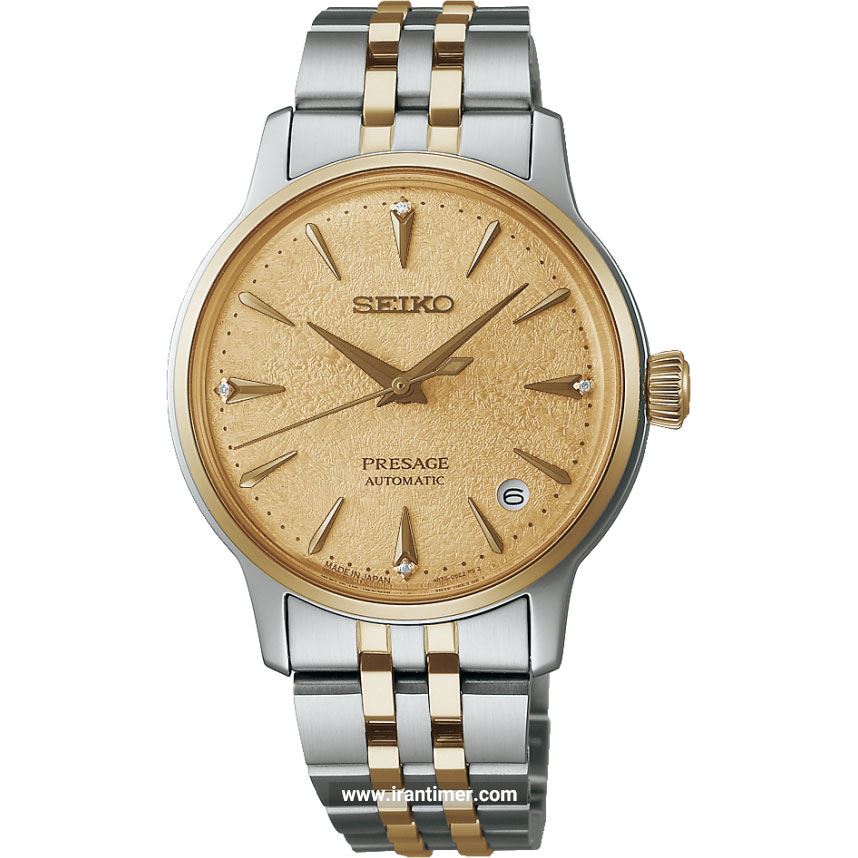قیمت و خرید ساعت مچی زنانه سیکو(SEIKO) مدل SRRY052 کلاسیک | اورجینال و اصلی