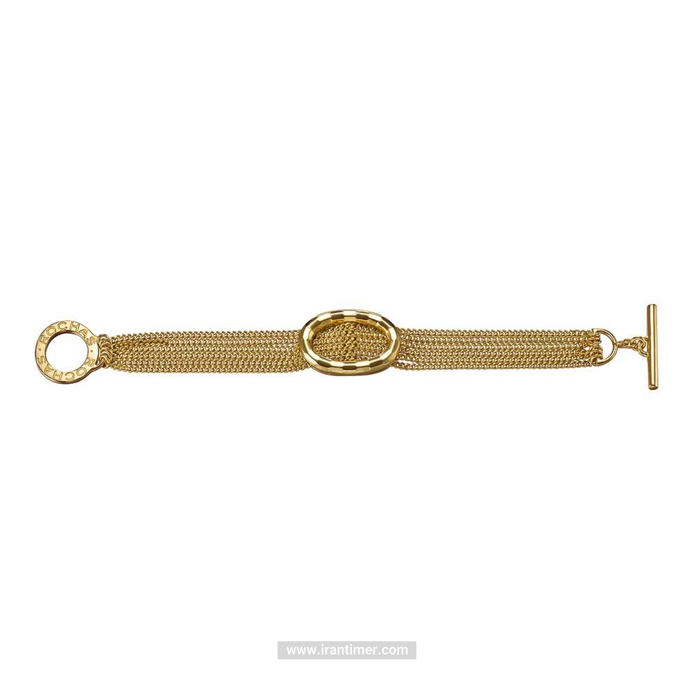 قیمت و خرید دستبند باز زنانه روشاس(ROCHAS) مدل RPBR00020200 فشن (ست لباس) | اورجینال و اصلی