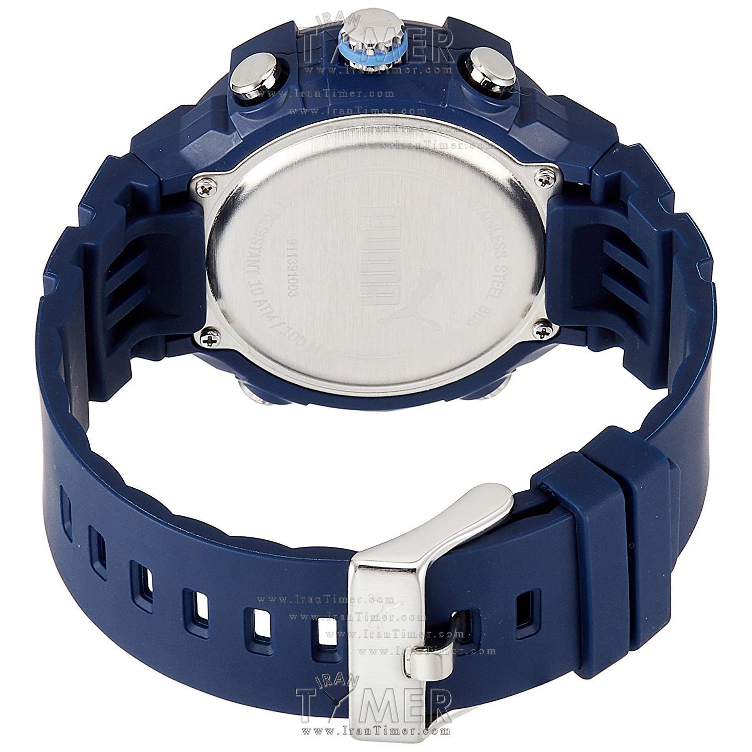 قیمت و خرید ساعت مچی مردانه پوما(PUMA) مدل PU911391003 اسپرت | اورجینال و اصلی