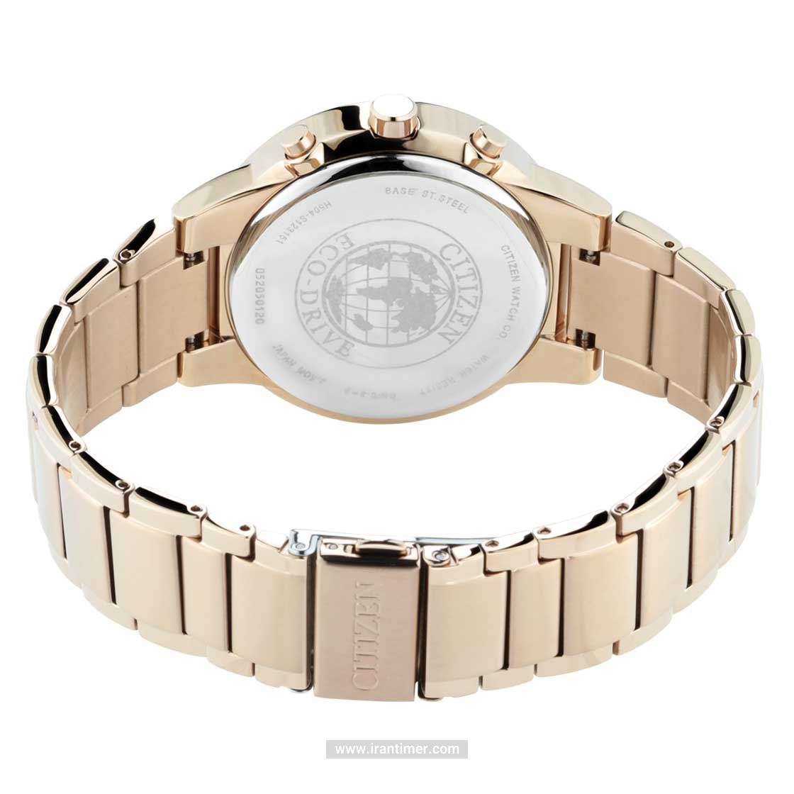 قیمت و خرید ساعت مچی مردانه سیتیزن(CITIZEN) مدل AT2243-87L کلاسیک | اورجینال و اصلی