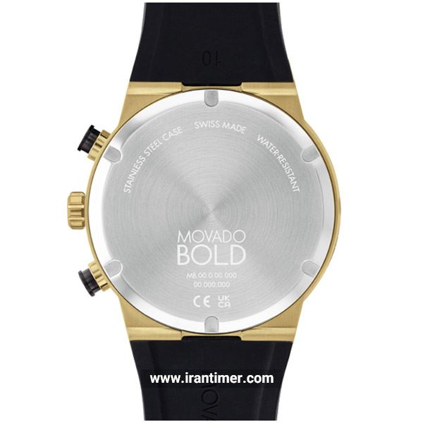 قیمت و خرید ساعت مچی مردانه موادو(MOVADO) مدل 3600895 اسپرت | اورجینال و اصلی