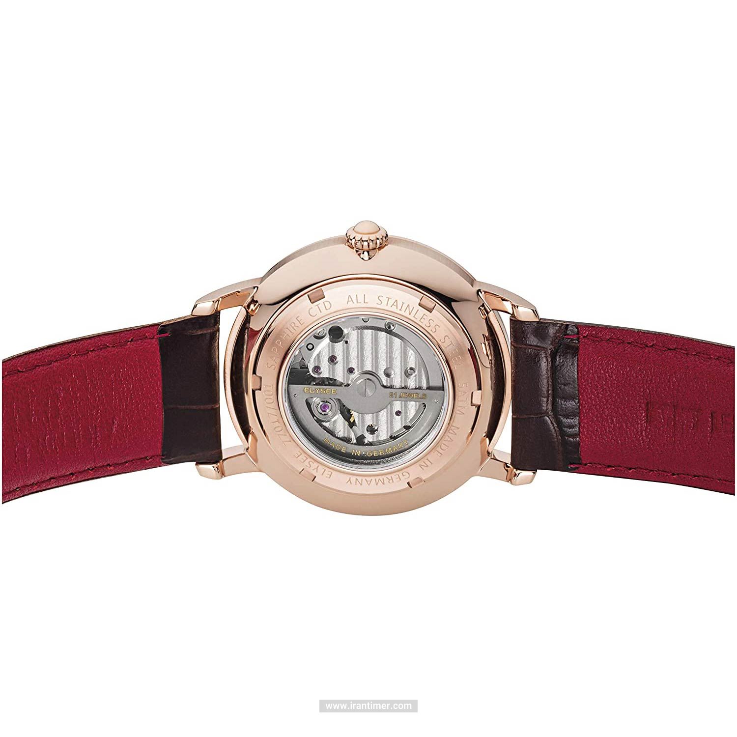 قیمت و خرید ساعت مچی مردانه الیزه(ELYSEE) مدل 77017B کلاسیک | اورجینال و اصلی