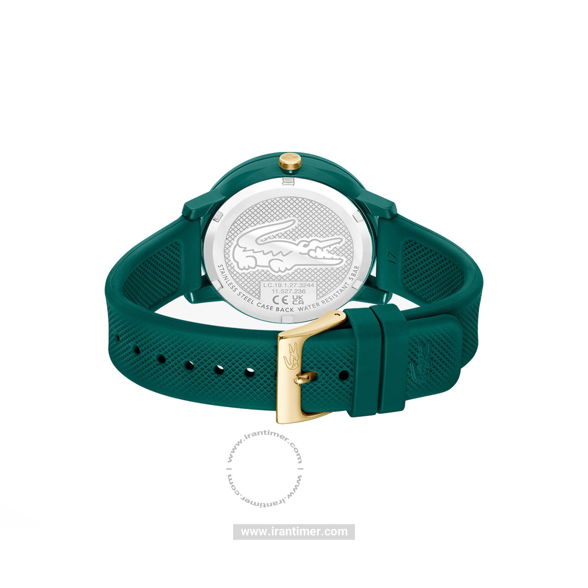 قیمت و خرید ساعت مچی زنانه لاکوست(LACOSTE) مدل 2001329 اسپرت | اورجینال و اصلی