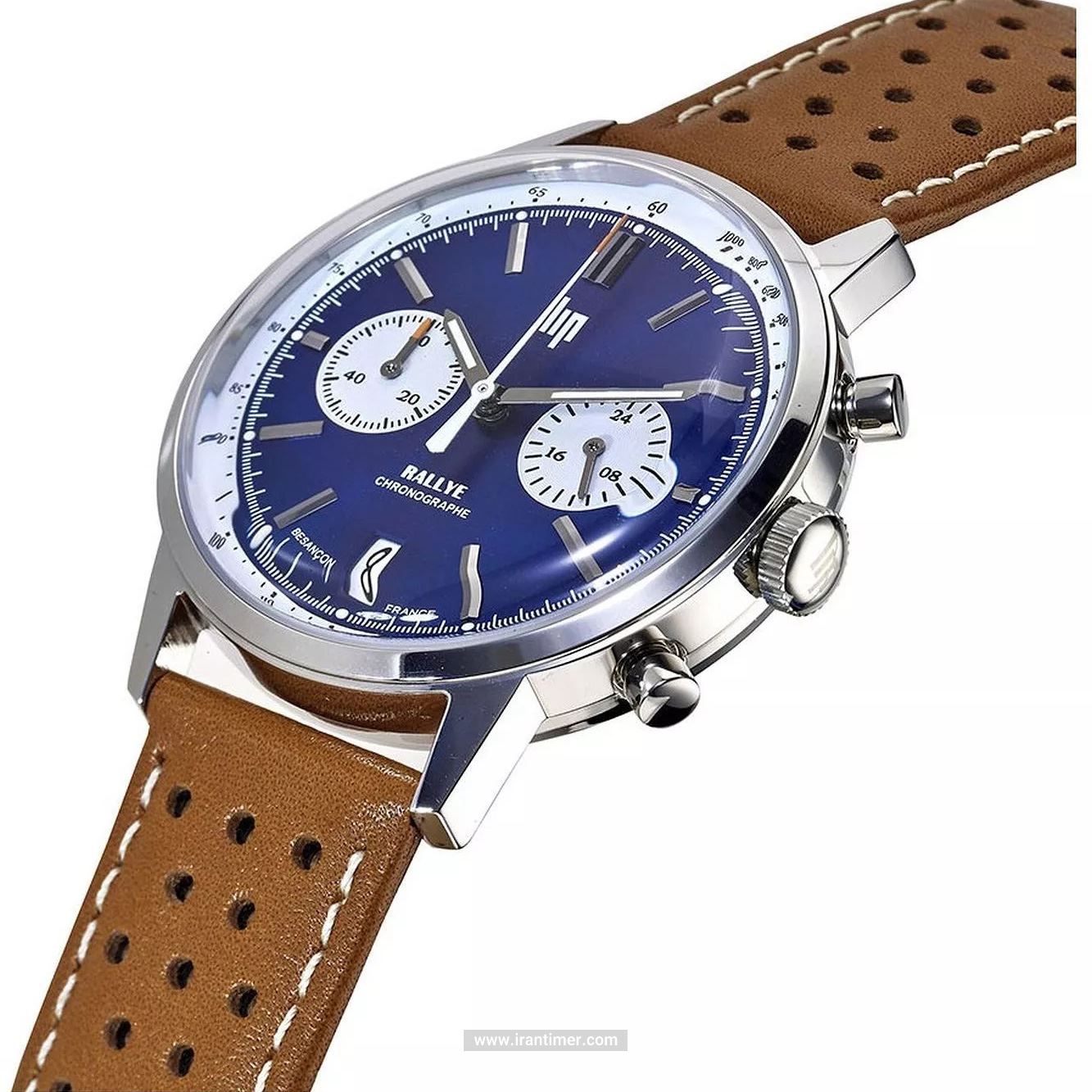 قیمت و خرید ساعت مچی مردانه لیپ(LIP) مدل 671810 کلاسیک | اورجینال و اصلی