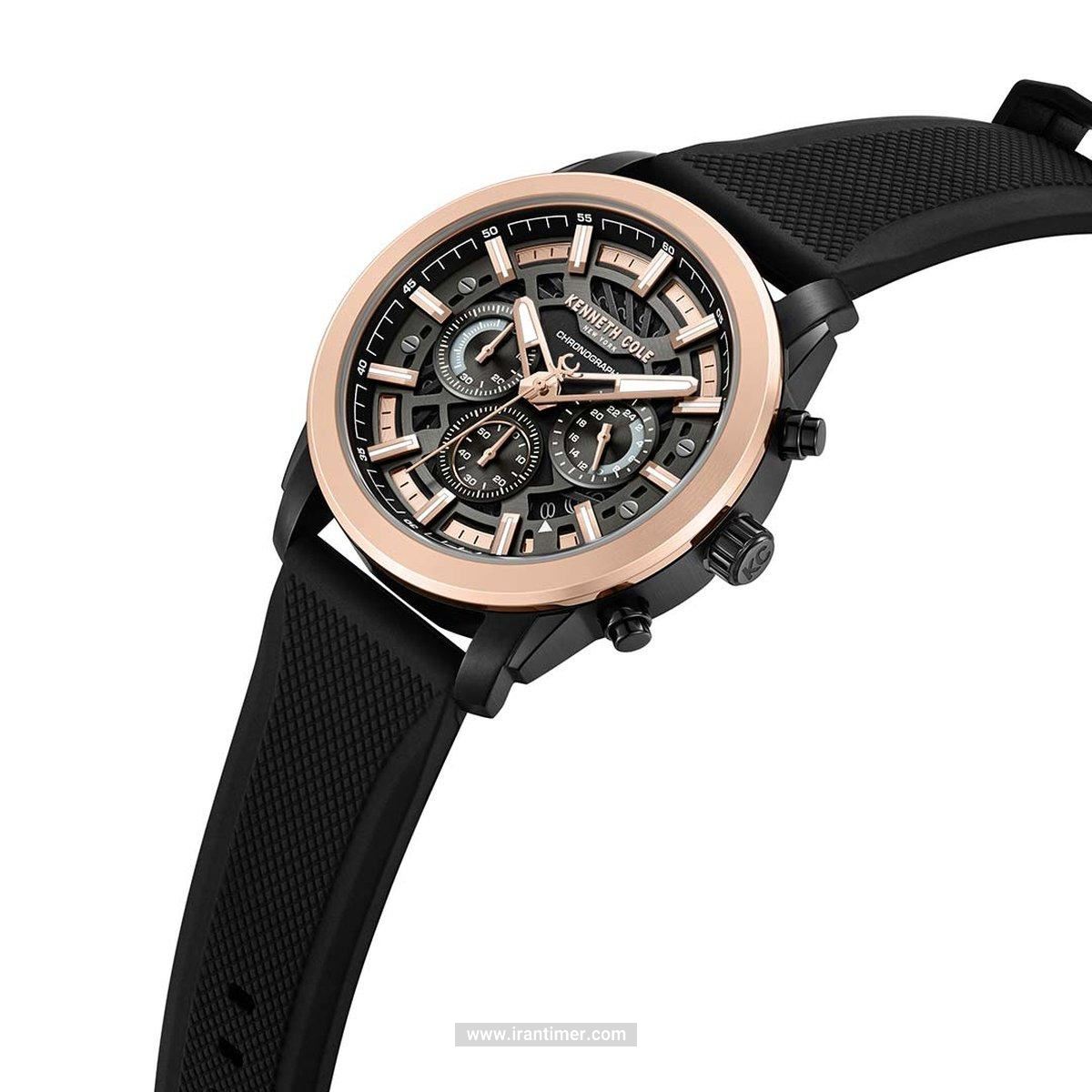 قیمت و خرید ساعت مچی مردانه کنت کول(KENNETH COLE) مدل KCWGO0067702 اسپرت | اورجینال و اصلی
