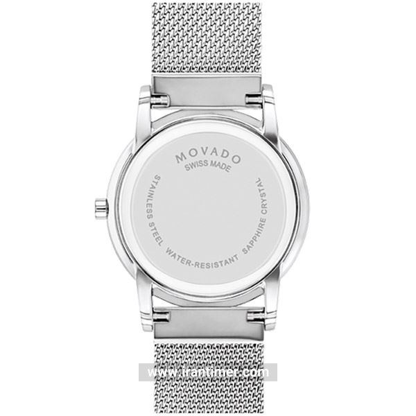 قیمت و خرید ساعت مچی زنانه موادو(MOVADO) مدل 607646 کلاسیک | اورجینال و اصلی