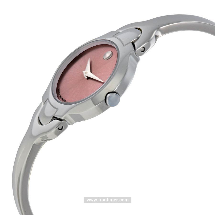 قیمت و خرید ساعت مچی زنانه موادو(MOVADO) مدل 605284 کلاسیک | اورجینال و اصلی