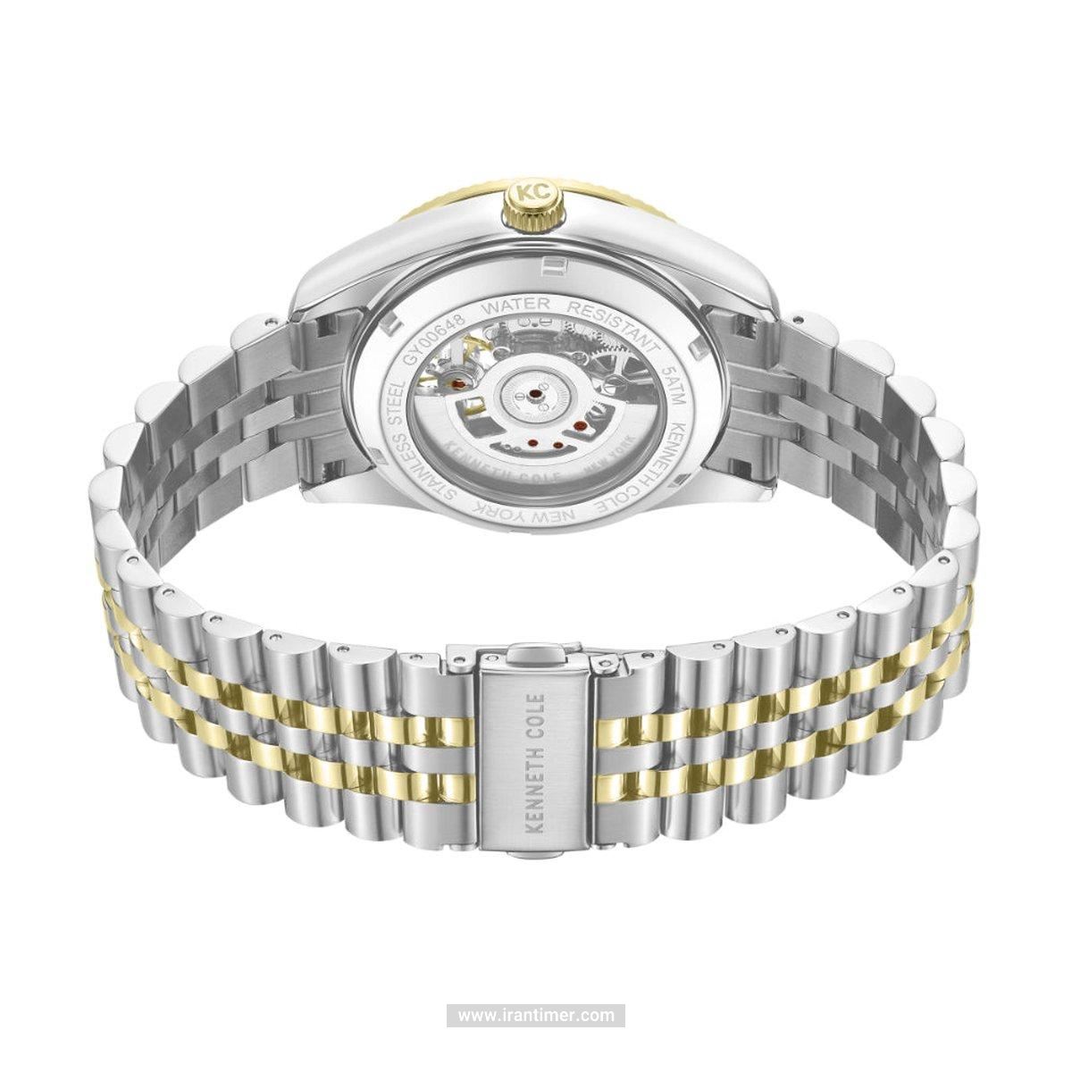 قیمت و خرید ساعت مچی مردانه کنت کول(KENNETH COLE) مدل KCWGY0064803 کلاسیک | اورجینال و اصلی