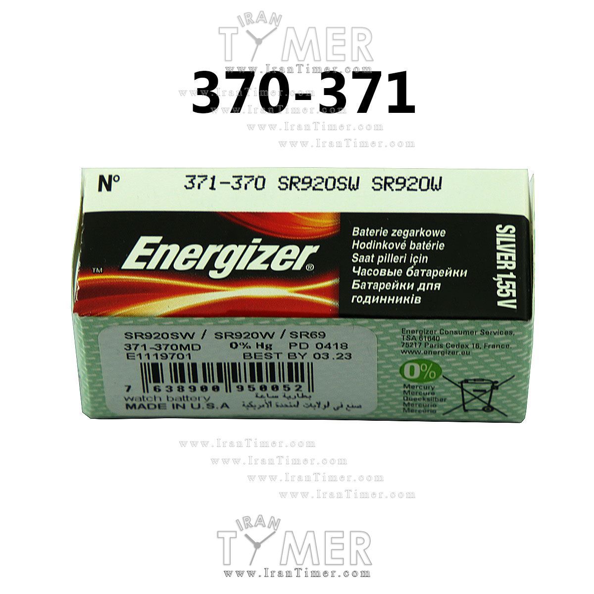 لوازم جانبی انرجایزر مدل SR920SW-370-371