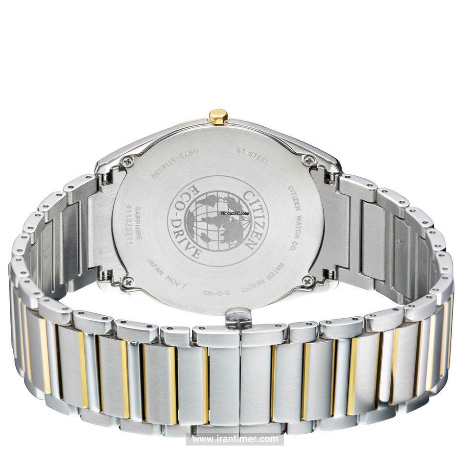 قیمت و خرید ساعت مچی مردانه سیتیزن(CITIZEN) مدل AR3078-88E کلاسیک | اورجینال و اصلی