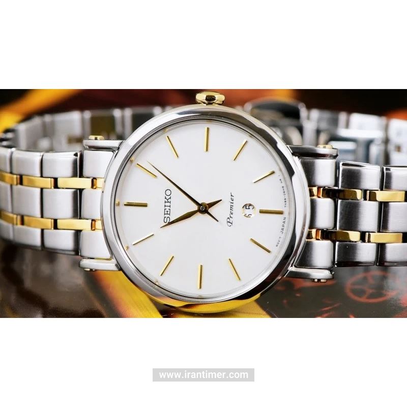 قیمت و خرید ساعت مچی زنانه سیکو(SEIKO) مدل SXB438P1 کلاسیک | اورجینال و اصلی